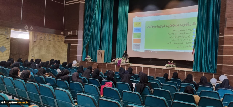 آغاز سلسله کارگاه های آموزشی توانمندسازی جهت شرکت در جشنواره الوند دخت باهدف تولید پوشاک عفیفانه در همدان 4