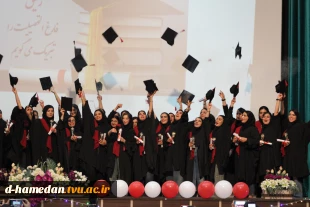 برگزاری جشن فارغ التحصیلی فارغ التحصیلان رشته حسابداری (ورودی های مهر 1400 و قبل از آن) 2