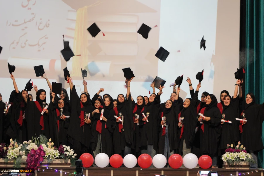 برگزاری جشن فارغ التحصیلی فارغ التحصیلان رشته حسابداری (ورودی های مهر 1400 و قبل از آن) 2