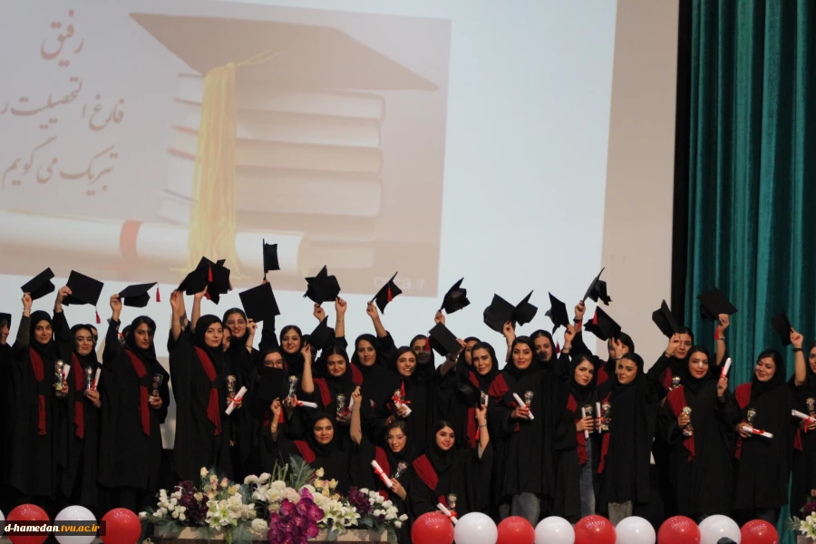 برگزاری جشن فارغ التحصیلی فارغ التحصیلان رشته حسابداری (ورودی های مهر 1400 و قبل از آن) 2