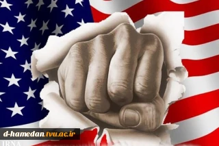 یوم‌الله ۱۳ آبان نماد استکبارستیزی و آزادی‌خواهی ملت ایران است