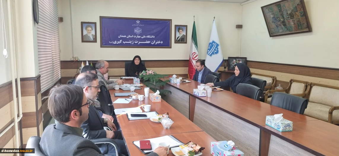 بازدید هیات نظارت و ارزیابی دانشگاه بوعلی سینا از آموزشکده ملی مهارت زینب کبری (س)