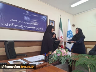 نشست صمیمی دکتر سیف با دبیران و اساتید مشاور انجمن های علمی و کانون ها 4