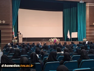 اولین همایش تخصصی پوست و مو با همکاری مرکز آموزش های آزاد برگزار گردید 2