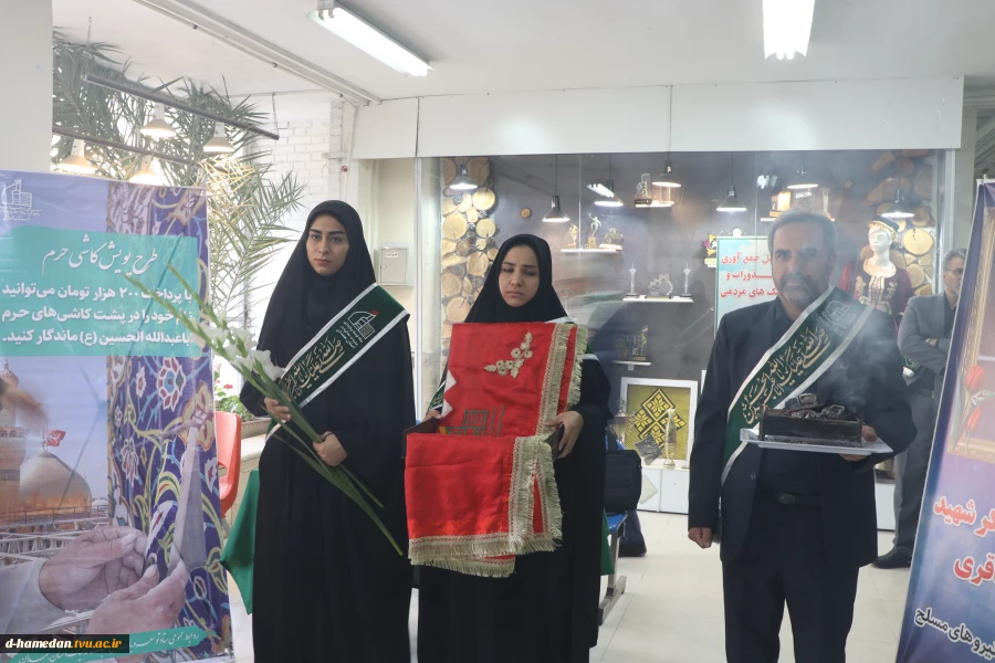 همزمان با شهادت یگانه دخت نبی اکرم، حضرت فاطمه الزهرا (س)، اولین سالگرد تدفین شهید گمنام آموزشکده ملی مهارت زینب کبری (س)، برگزار شد. 2