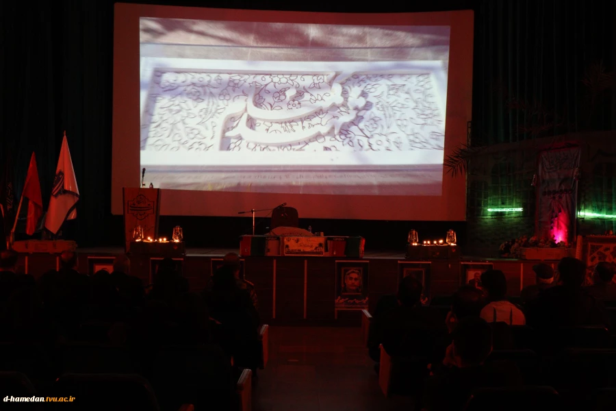 همزمان با شهادت یگانه دخت نبی اکرم، حضرت فاطمه الزهرا (س)، اولین سالگرد تدفین شهید گمنام آموزشکده ملی مهارت زینب کبری (س)، برگزار شد. 2