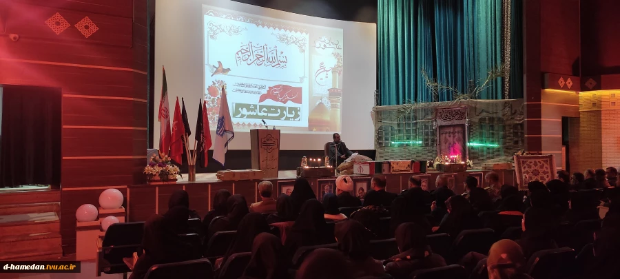 همزمان با شهادت یگانه دخت نبی اکرم، حضرت فاطمه الزهرا (س)، اولین سالگرد تدفین شهید گمنام آموزشکده ملی مهارت زینب کبری (س)، برگزار شد. 2