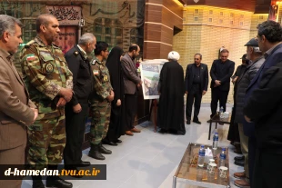 رو نمایی از جلد کتاب "من خوشنام" زندگینامه شهید گمنام آموزشکده ملی مهارت دختران همدان 3