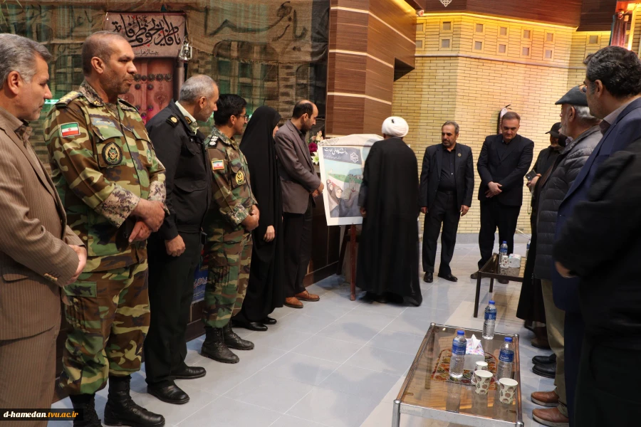 رو نمایی از جلد کتاب "من خوشنام" زندگینامه شهید گمنام آموزشکده ملی مهارت دختران همدان 3