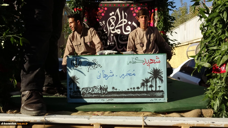 مراسم استقبال از پیکر شهید خوشنام 5