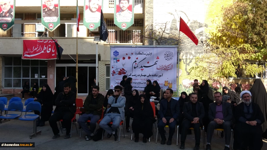 مراسم استقبال از پیکر شهید خوشنام 6