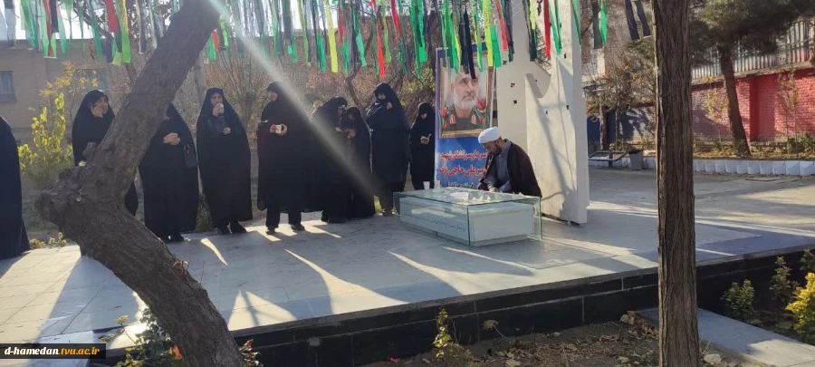 برگزاری مراسم دعای ندبه مسجد امام سجاد علیه السلام شیرسنگی؛  همراه با زیارت مزار شهید گمنام آموزشکده زینب کبری (س)
 2