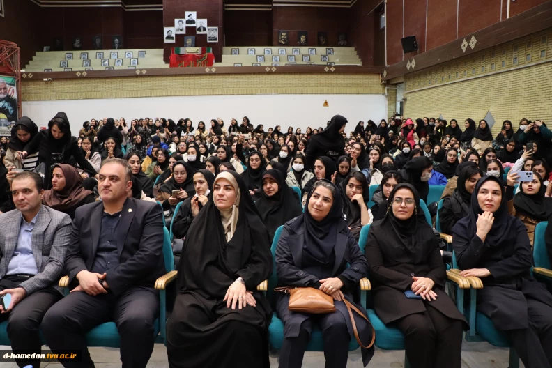 جشن روز دانشجو و تجلیل از رتبه های برتر علمی، فرهنگی و ورزشی برگزار شد