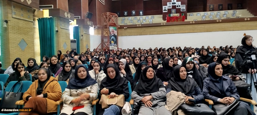 جشن روز دانشجو و تجلیل از رتبه های برتر علمی، فرهنگی و ورزشی برگزار شد 4