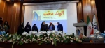 درخشش دانشجویان و اساتید آموزشکده ملی مهارت دختران همدان در جشنواره استانی الوند دخت 5