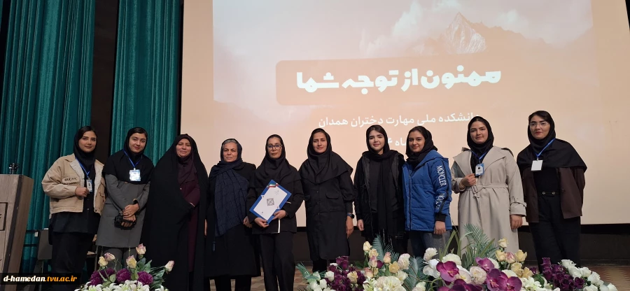 برگزاری "کارگاه کارآفرینی و کسب درآمد فوری" با حضور دانشجوی کارآفرین خانم مهندس شیرین موسعلی (دانشجوی ترم آخر نرم افزار)
 2