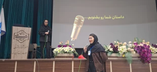 برگزاری "کارگاه کارآفرینی و کسب درآمد فوری" با حضور دانشجوی کارآفرین خانم مهندس شیرین موسعلی (دانشجوی ترم آخر نرم افزار)
 2