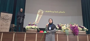 برگزاری "کارگاه کارآفرینی و کسب درآمد فوری" با حضور دانشجوی کارآفرین خانم مهندس شیرین موسعلی (دانشجوی ترم آخر نرم افزار)
 2