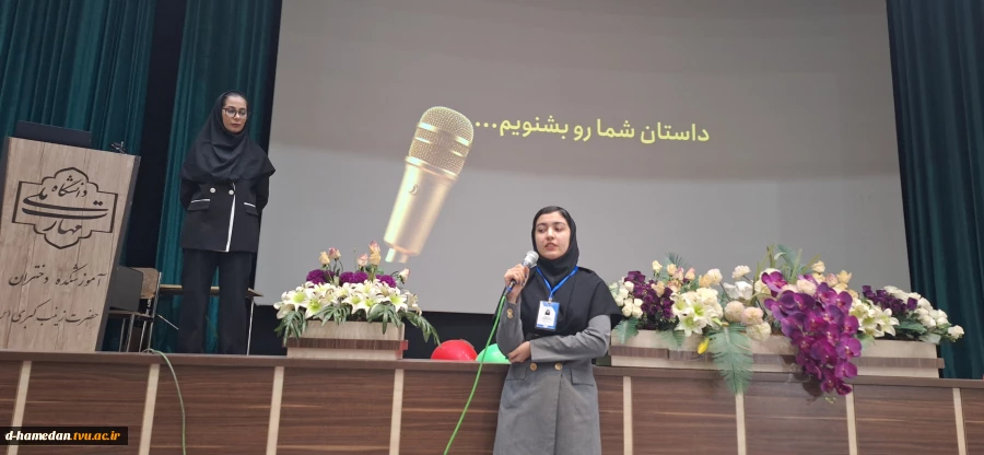 برگزاری "کارگاه کارآفرینی و کسب درآمد فوری" با حضور دانشجوی کارآفرین خانم مهندس شیرین موسعلی (دانشجوی ترم آخر نرم افزار)
 2