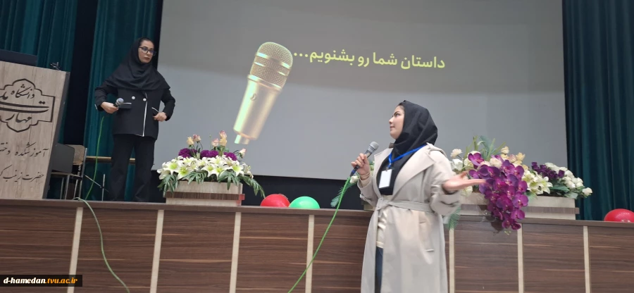 برگزاری "کارگاه کارآفرینی و کسب درآمد فوری" با حضور دانشجوی کارآفرین خانم مهندس شیرین موسعلی (دانشجوی ترم آخر نرم افزار)
 2