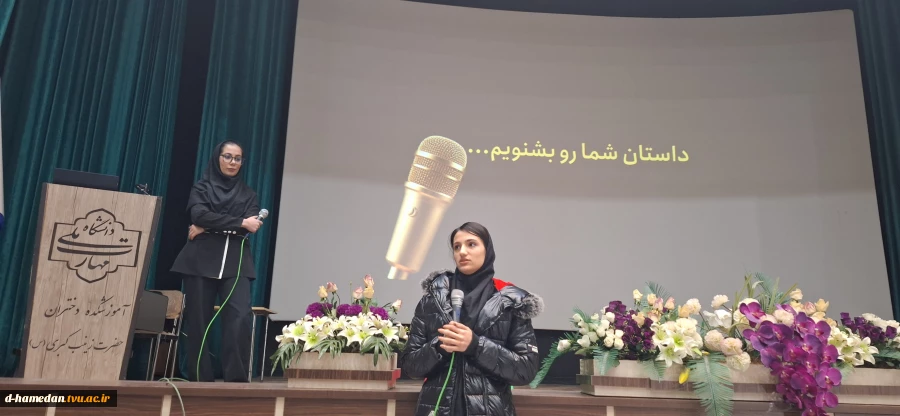 برگزاری "کارگاه کارآفرینی و کسب درآمد فوری" با حضور دانشجوی کارآفرین خانم مهندس شیرین موسعلی (دانشجوی ترم آخر نرم افزار)
 2