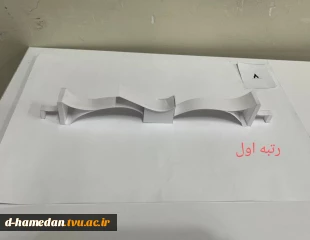 برگزاری رقابت ماکت سازی کوتاه مدت با موضوع "طراحی سردر ورودی آرامستان باغ بهشت همدان"
 5