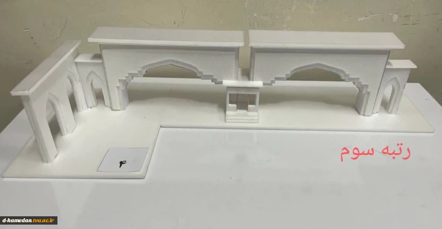 برگزاری رقابت ماکت سازی کوتاه مدت با موضوع "طراحی سردر ورودی آرامستان باغ بهشت همدان"
 7