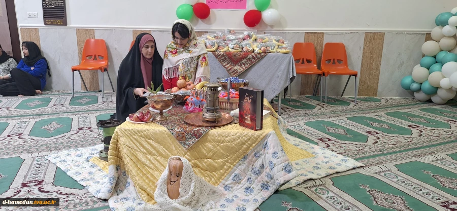 جشن یلدای دانشجویان خوابگاه آموزشکده دختران زینب کبری (س)
 2