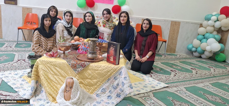 جشن یلدای دانشجویان خوابگاه آموزشکده دختران زینب کبری (س)
 2