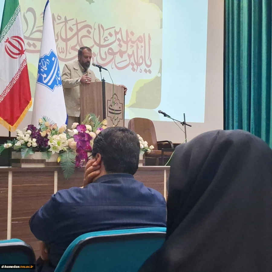 شست بصیرتی ویژه کارکنان آموزشکده دختران زینب کبری(س) به مناسبت نهم دیماه، روز بصیرت 2