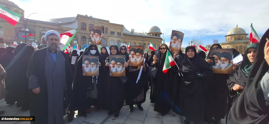 حضور کارکنان در تجمع بصیرتی 22 دیماه  2