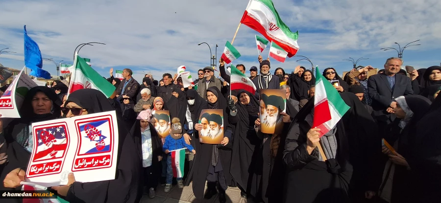 حضور کارکنان در تجمع بصیرتی 22 دیماه  4