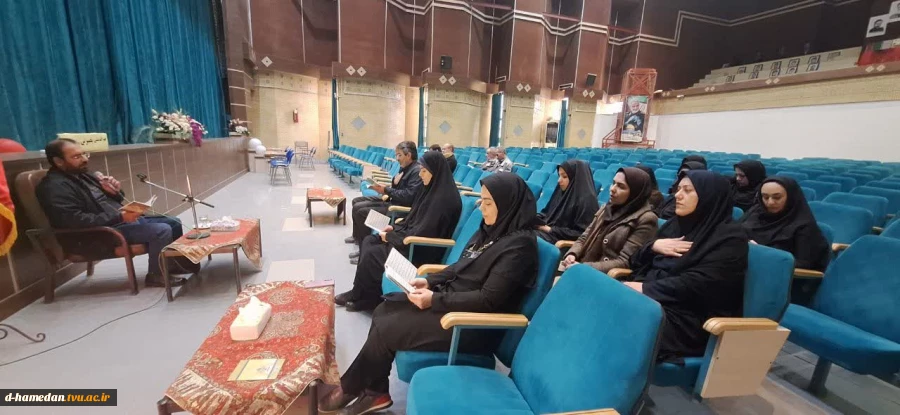 برگزاری نشست بصیریتی با حضور جناب آقای قاسمی 3