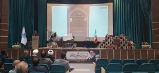  مراسم یادبود چهلمین روز درگذشت رهبر شهید انقلاب و دختران شهید میناب  و یادبود دانشجوی شهید "یکتا امیریان"  دانشجوی گروه طراحی و دوخت آموزشکده یاسوج   با عنوان "تار و پود آفتاب" *تجلی هنر و شهادت در روز دختر* برگزار شد 2