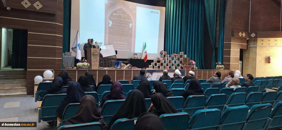  مراسم یادبود چهلمین روز درگذشت رهبر شهید انقلاب و دختران شهید میناب  و یادبود دانشجوی شهید "یکتا امیریان"  دانشجوی گروه طراحی و دوخت آموزشکده یاسوج   با عنوان "تار و پود آفتاب" *تجلی هنر و شهادت در روز دختر* برگزار شد 2