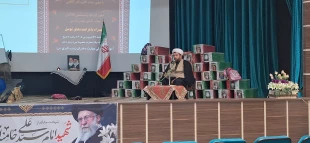  مراسم یادبود چهلمین روز درگذشت رهبر شهید انقلاب و دختران شهید میناب  و یادبود دانشجوی شهید "یکتا امیریان"  دانشجوی گروه طراحی و دوخت آموزشکده یاسوج   با عنوان "تار و پود آفتاب" *تجلی هنر و شهادت در روز دختر* برگزار شد 2