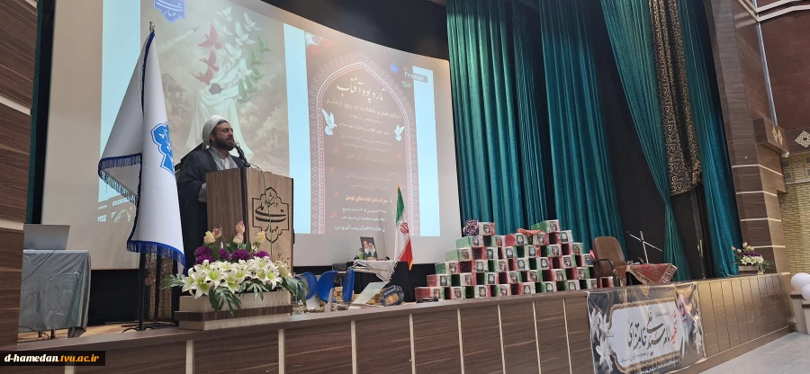 مراسم یادبود چهلمین روز درگذشت رهبر شهید انقلاب و دختران شهید میناب  و یادبود دانشجوی شهید "یکتا امیریان"  دانشجوی گروه طراحی و دوخت آموزشکده یاسوج   با عنوان "تار و پود آفتاب" *تجلی هنر و شهادت در روز دختر* برگزار شد 2