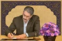 رئیس دانشگاه ملی مهارت به مناسبت فرارسیدن روز معلم پیامی صادر کرد