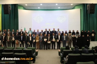 برگزاری آیین تجلیل از سرآمدان آموزشی دانشگاه ملی مهارت واحد استانی همدان