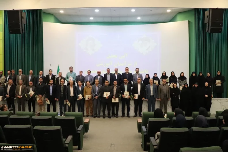 برگزاری آیین تجلیل از سرآمدان آموزشی دانشگاه ملی مهارت واحد استانی همدان