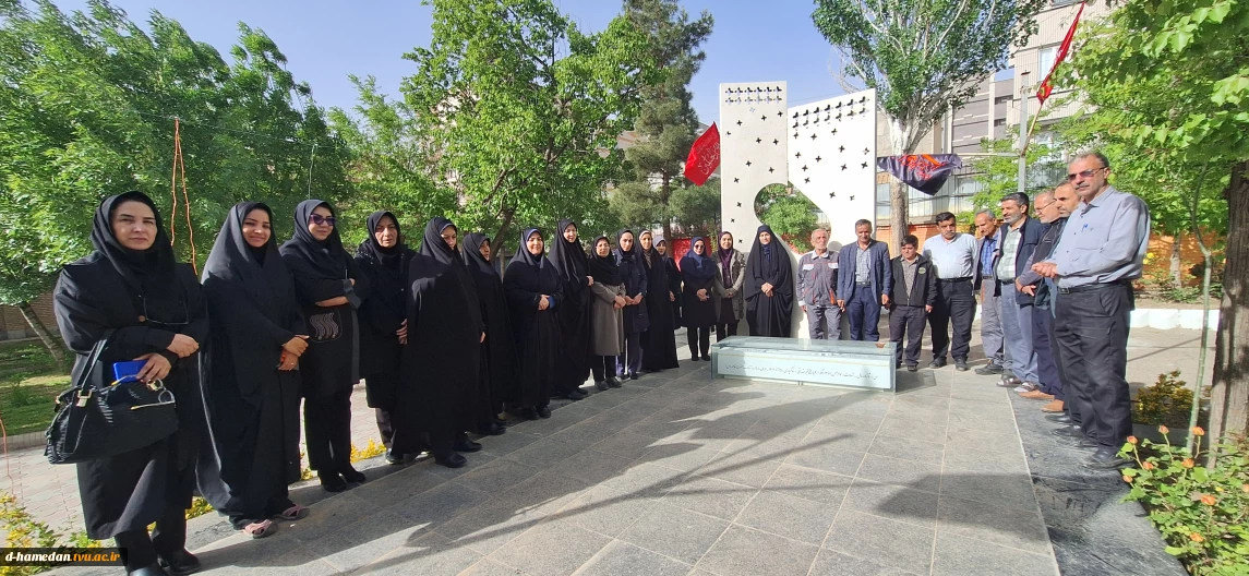 برگزاری مراسم زیارت عاشورا و تجدید میثاق با شهدا در سالروز شهادت شهدای خدمت
