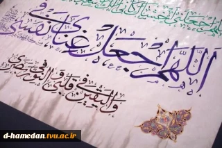 خدایا،هر کس به غیر تو راضی شد از هر چیز محروم شد و هر که روی طلب از تو گردانید زیانکار گردید… فرازی از دعای امام حسین(ع) در روز عرفه