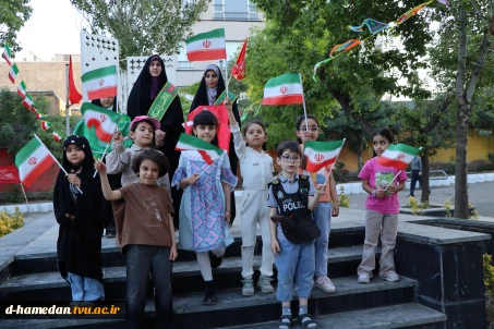 درآستانه عیدسعید غدیر خم، عید بزرگ امامت و ولایت مراسم جشنی در با حضور کارکنان و خانواده ها برگزار گردید