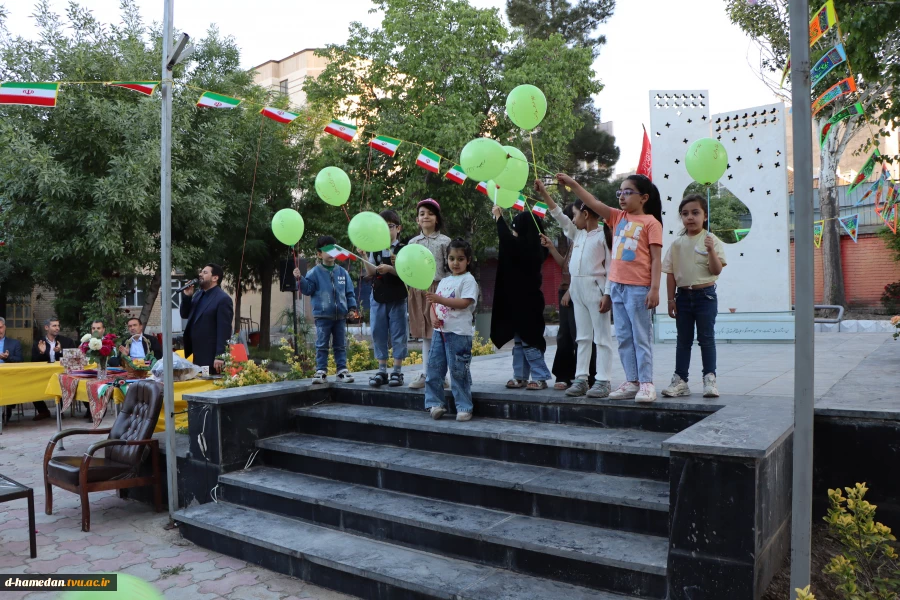 درآستانه سعید سعید غدیر خم، عید بزرگ امامت و ولایت مراسم جشنی در با حضور کارکنان و خانواده ها برگزار گردید 4