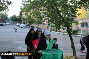 درآستانه سعید سعید غدیر خم، عید بزرگ امامت و ولایت مراسم جشنی در با حضور کارکنان و خانواده ها برگزار گردید 5