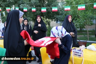 درآستانه سعید سعید غدیر خم، عید بزرگ امامت و ولایت مراسم جشنی در با حضور کارکنان و خانواده ها برگزار گردید 11