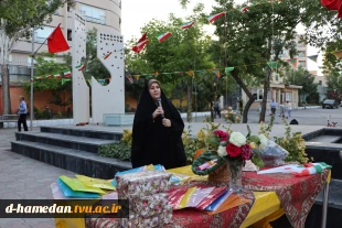 درآستانه سعید سعید غدیر خم، عید بزرگ امامت و ولایت مراسم جشنی در با حضور کارکنان و خانواده ها برگزار گردید 12