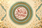 میلاد امام حسن عسگری (ع) گرامی باد 2