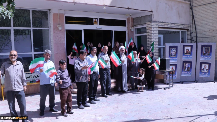«پرچمِ هم‌بستگی؛ طلوع دوباره در دانشگاه»
 2