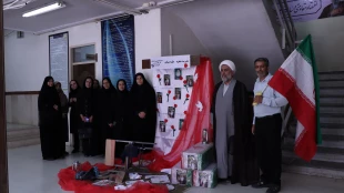 «پرچمِ هم‌بستگی؛ طلوع دوباره در دانشگاه» 2
